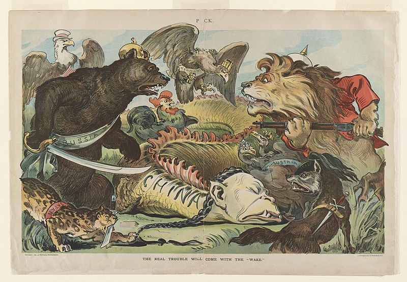 terras raras china shumian newsletter