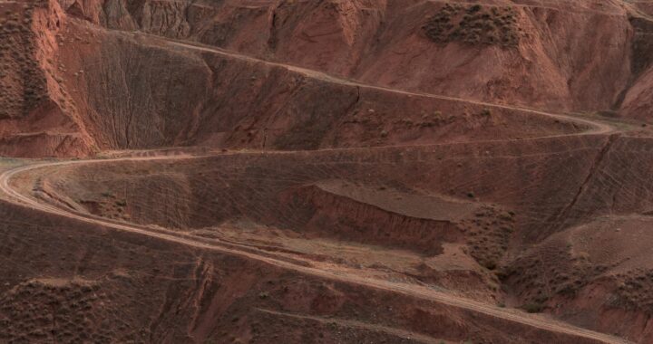 terras raras china shumian newsletter