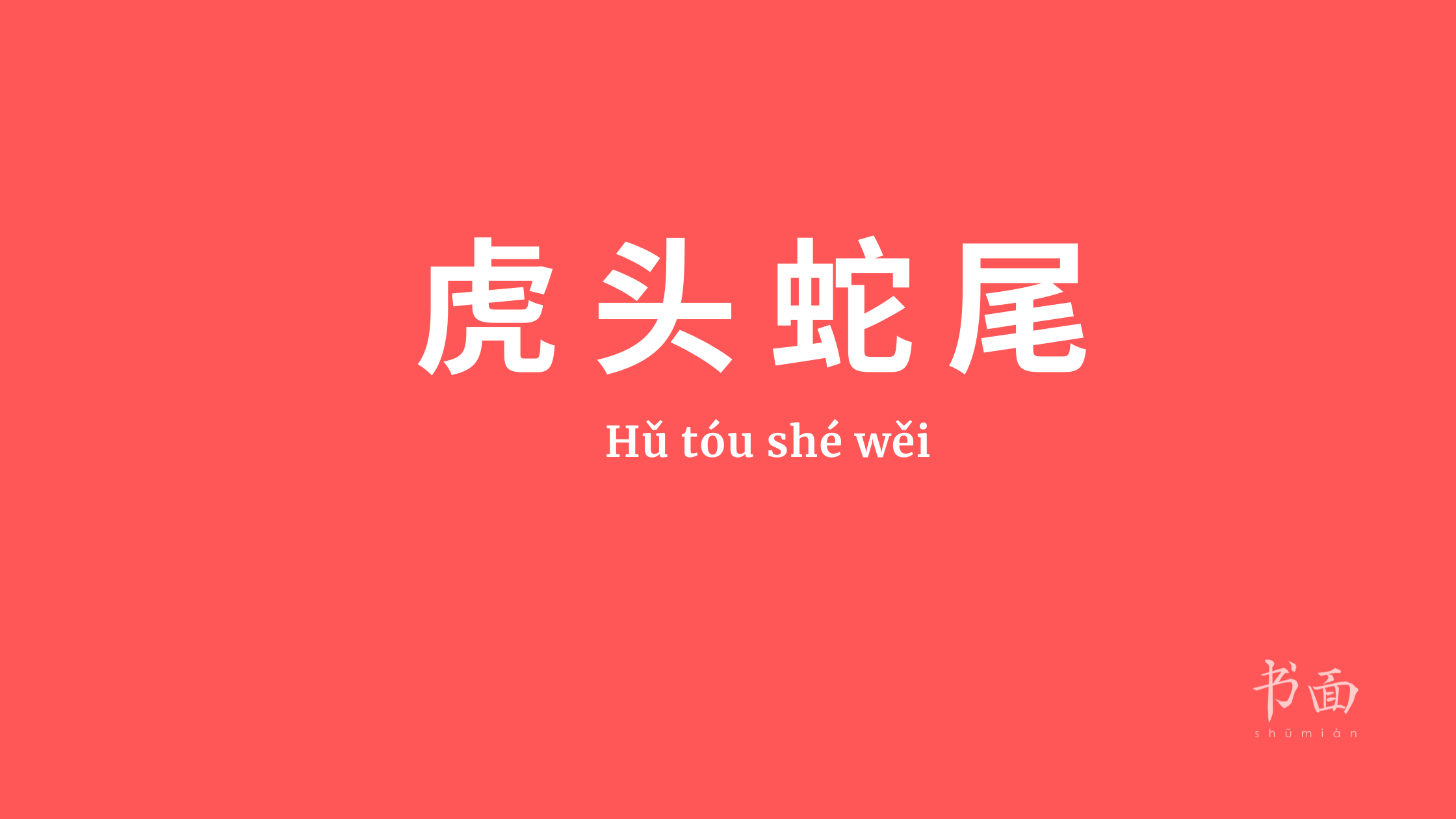 Xi Jinping prosperidade comum crescimento econômico China economia hidrogênio verde