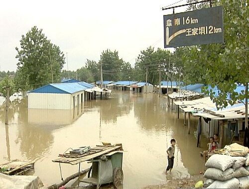 Inundaciones en Henan causan destrucción