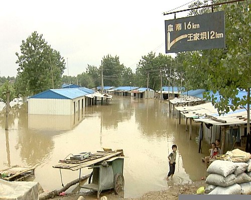Inundaciones en Henan causan destrucción