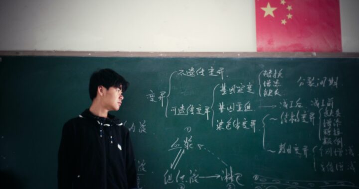 China escolas Xi Jinping bolsa valores